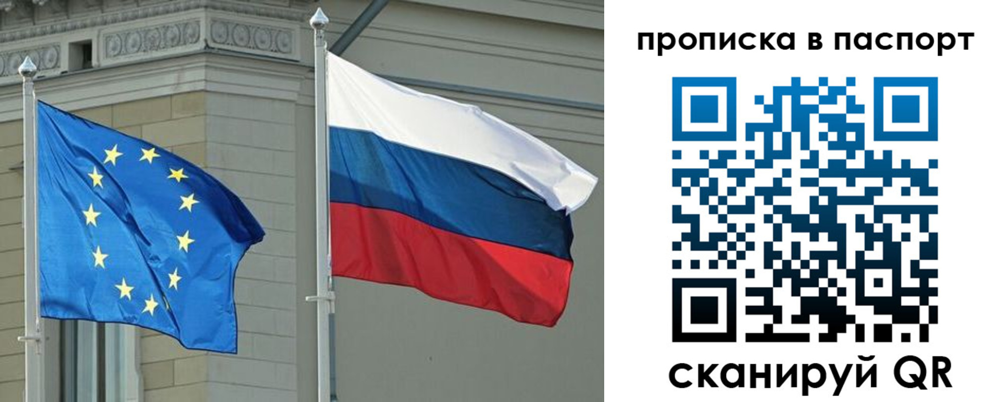 форма 3 в Санкт-Петербурге